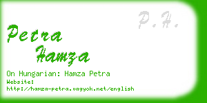 petra hamza business card